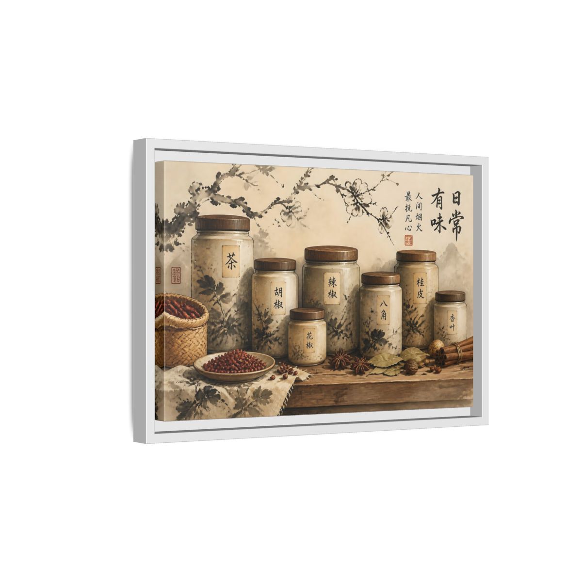Side Mockup 4. Wabi-Sabi Spice Jars shown as framed canvas print