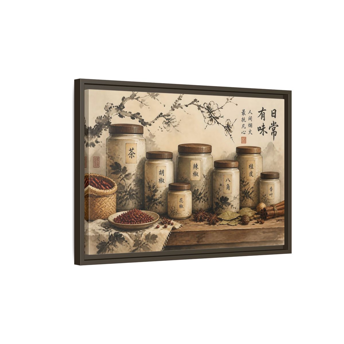 Side Mockup 2. Wabi-Sabi Spice Jars shown as framed canvas print