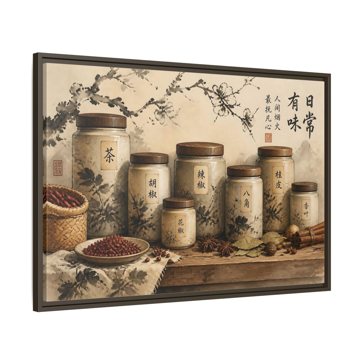 Main Mockup. Wabi-Sabi Spice Jars shown as framed canvas print