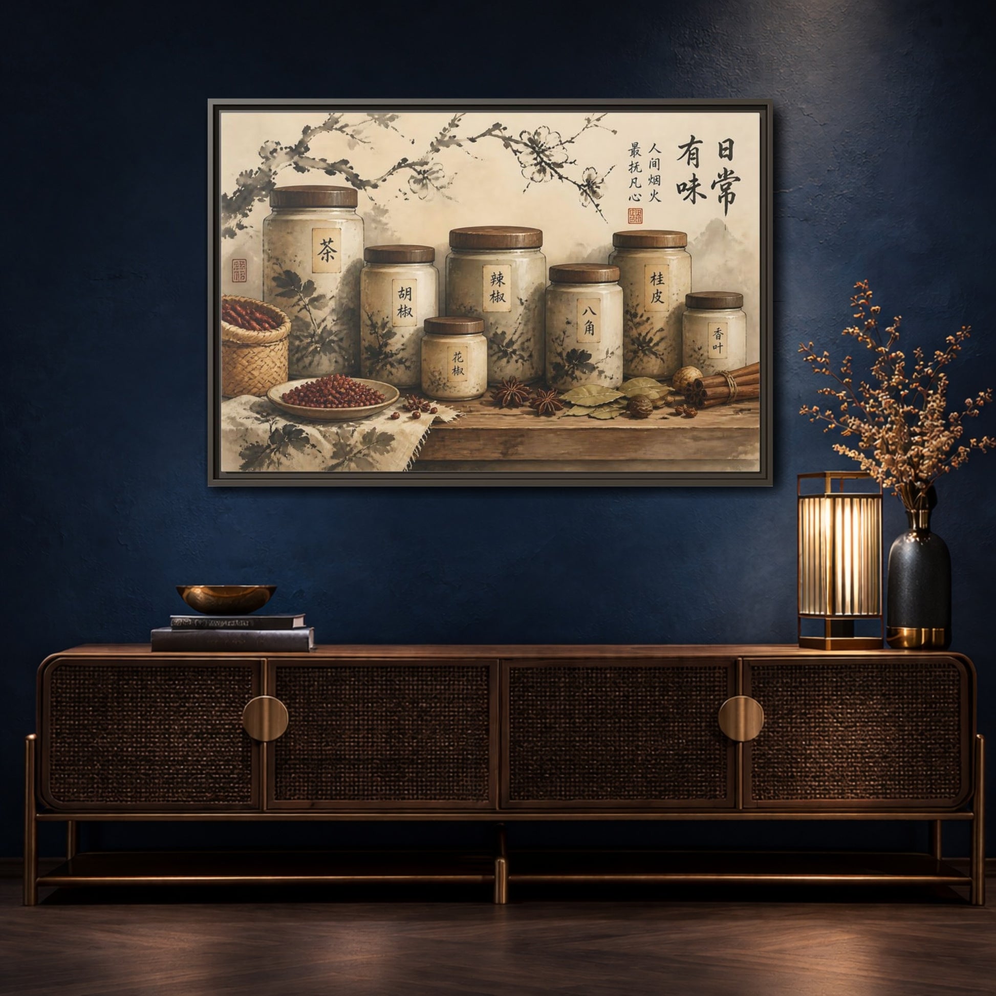 Mockup 4. Wabi-Sabi Spice Jars shown as framed canvas print